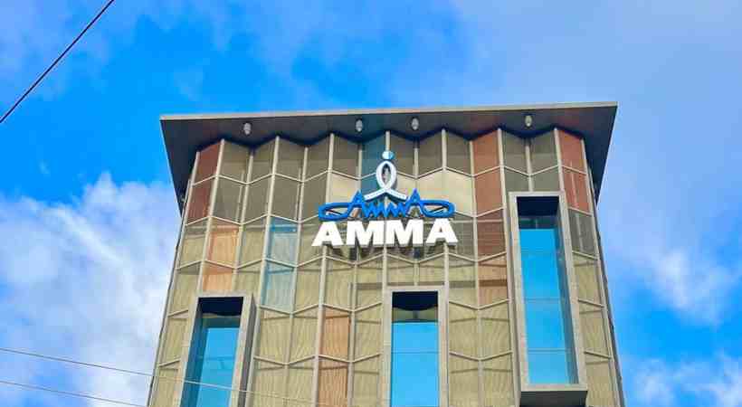 amma