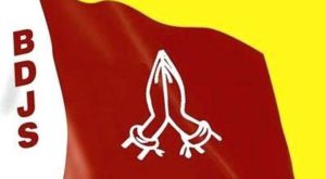 BDJS will participate in nilambur election