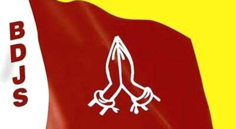 BDJS will participate in nilambur election