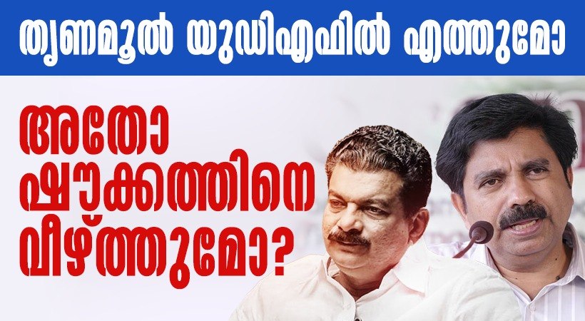 pv anvar nilambur byelection political analysis