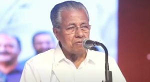 cm