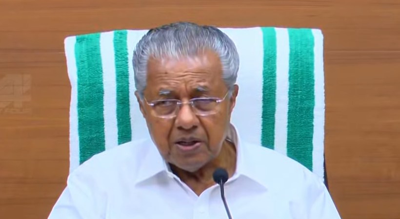 cm pinarayi vijayan on cargo ship sinkage