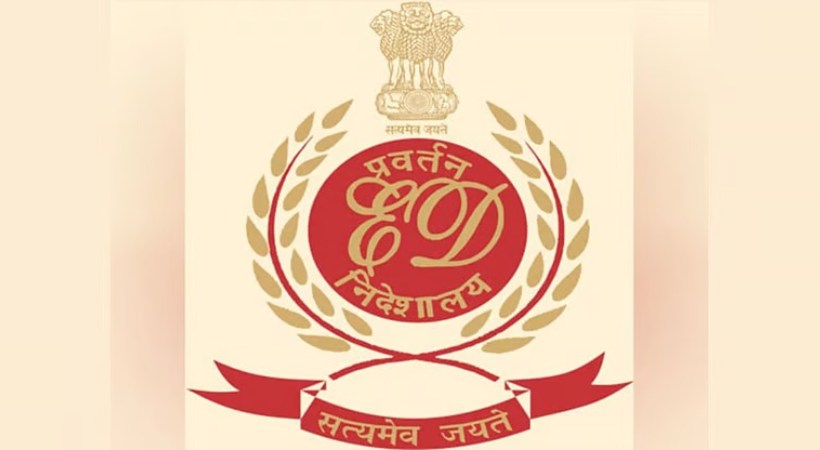 vigilance probe in ED bribe case