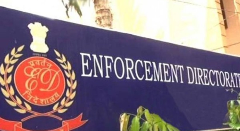 case against ED assistant director bribery case