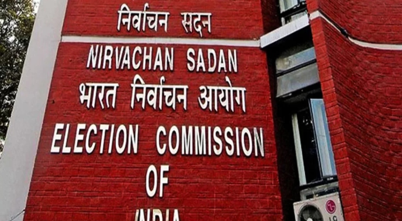 election commission