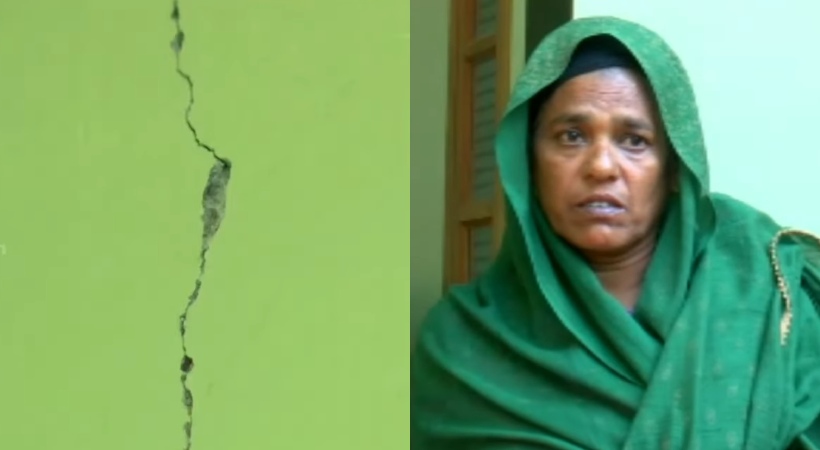 cracks appeared in the house of old woman malappuram