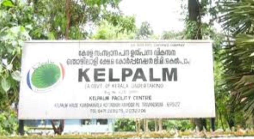r vinayakumar removed from Kelpalm md post