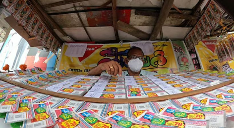 Samrudhi lottery complete result