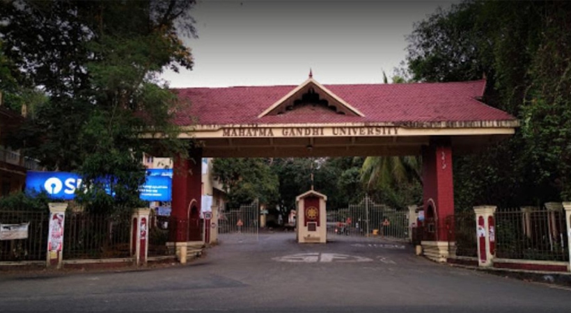 m g university