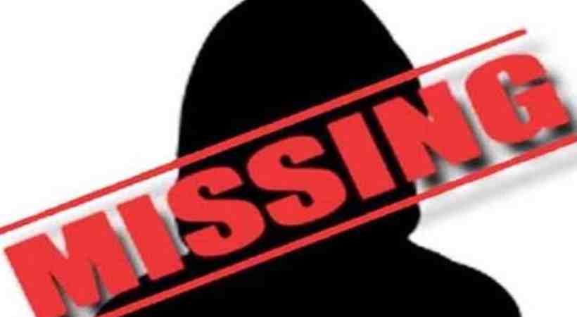 missing case