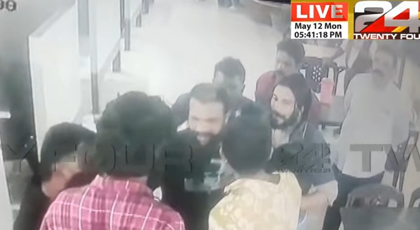 nedumangad