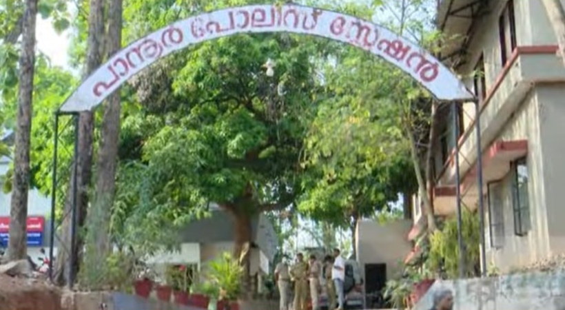 panoor