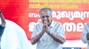 pinarayi vijayan