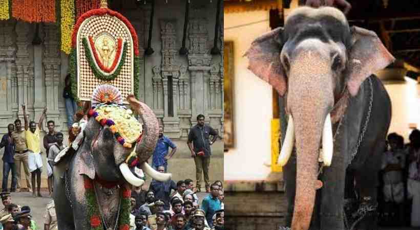 pooram