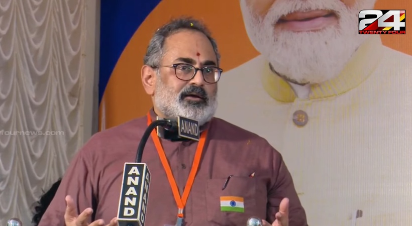 Rajeev chandrasekhar slams p a muhammed riyas