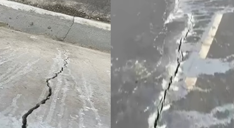 road