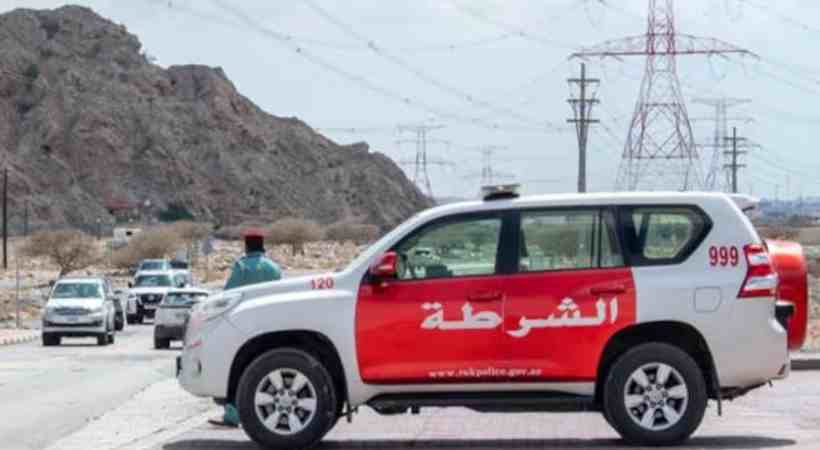 uae