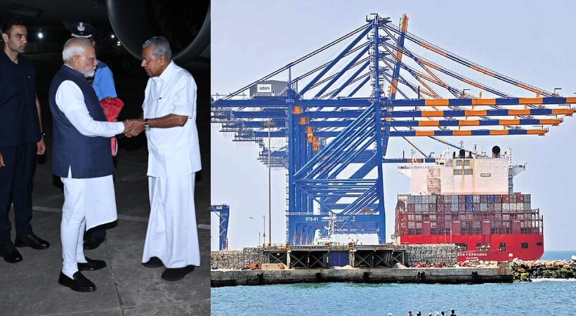 vizhinjam