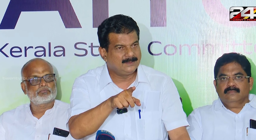 ANVAR