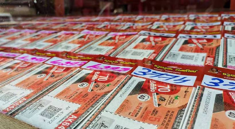Kerala Lottery karunya plus lottery result today