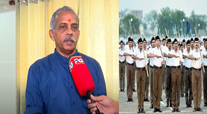 RSS