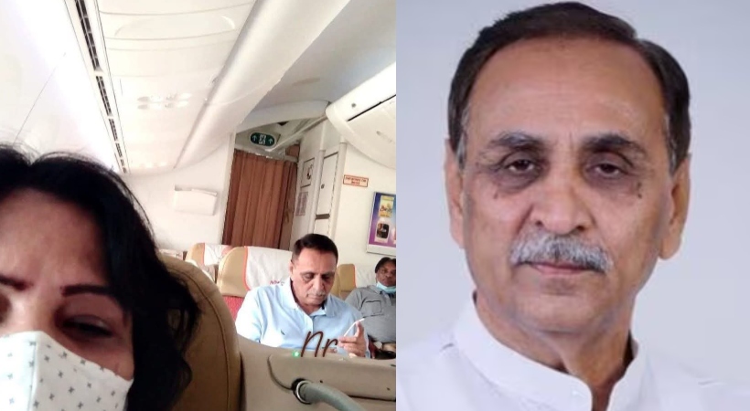 RUPANI