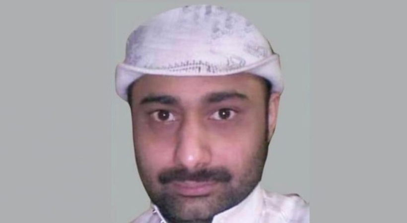 abdu rahim