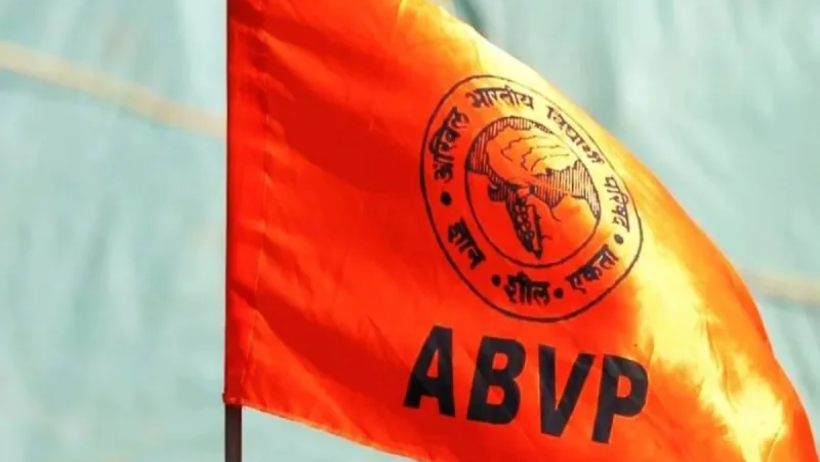 abvp