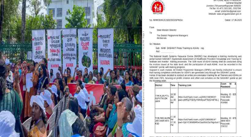 asha workersh