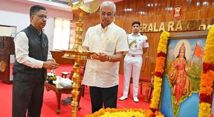 bharatmata