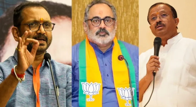 bjp