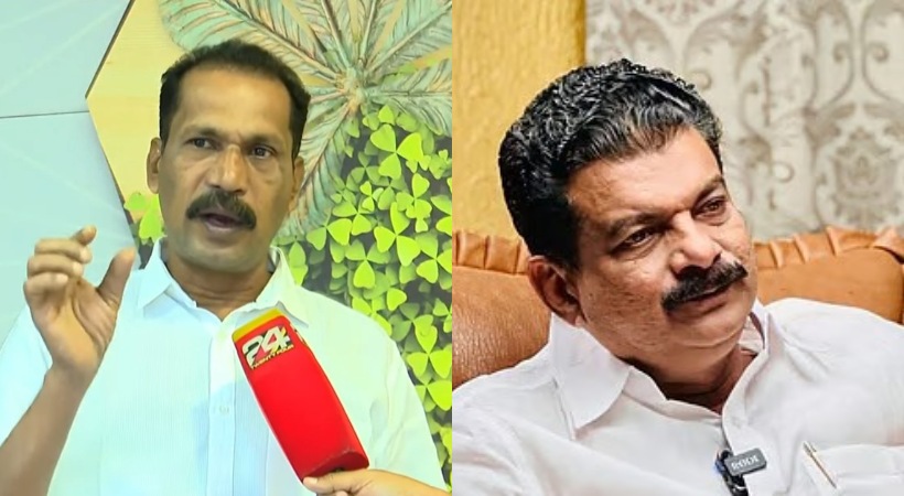 TMC complaint against PV Anvar