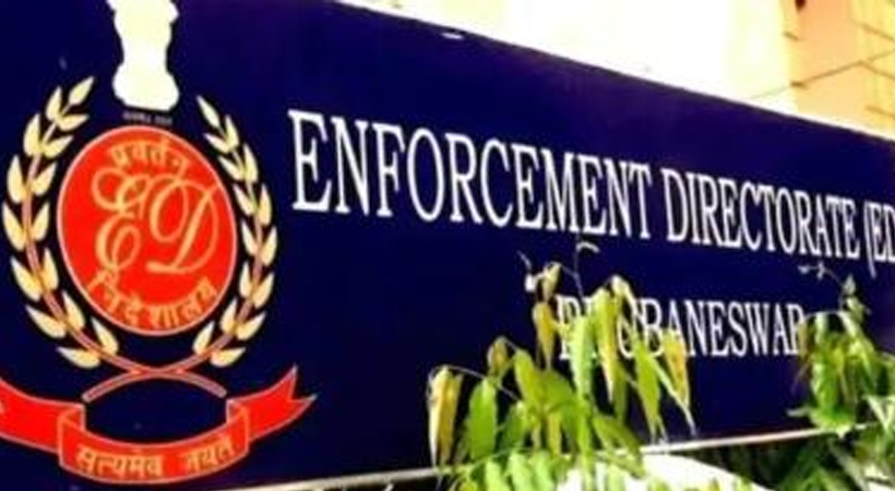 vigilance collected more evidence in ED bribery case