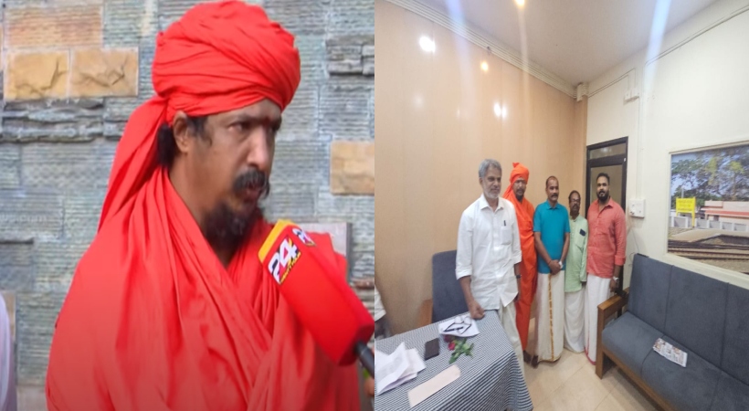 hindu sabha