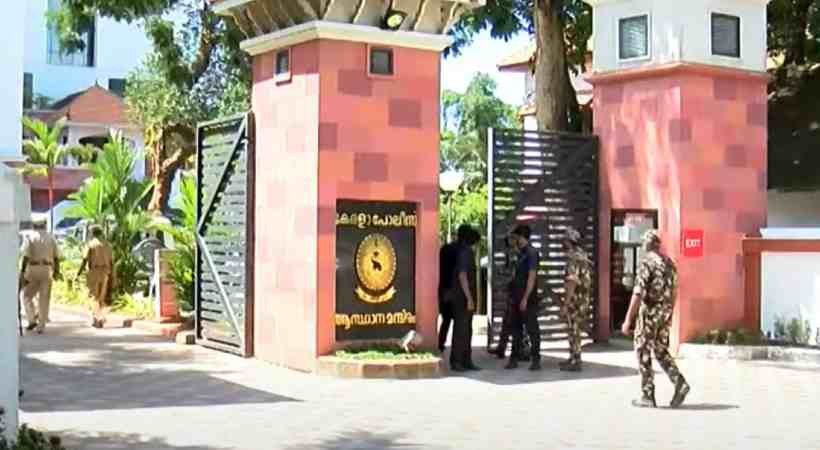 kerala police