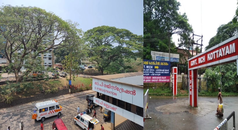 kottayam medical college