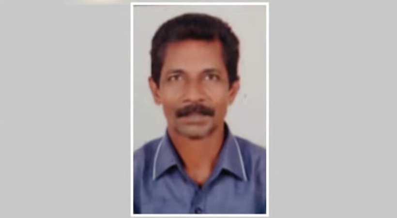 koyipram