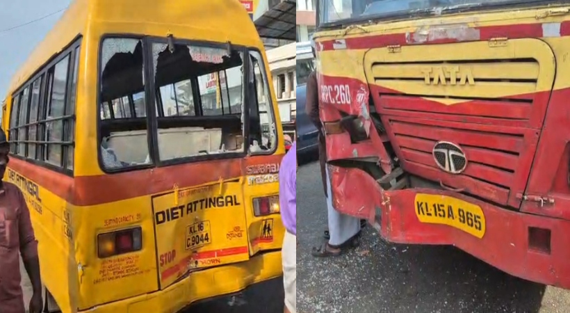 ksrtc