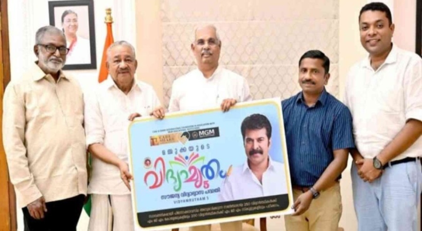 mammootty