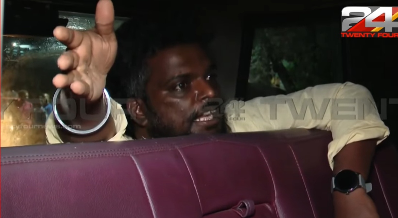 man attacked police