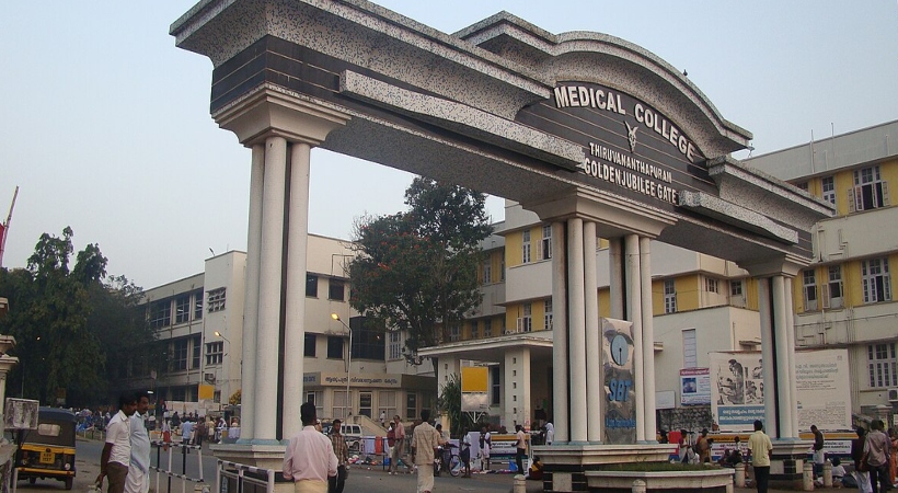 medical college
