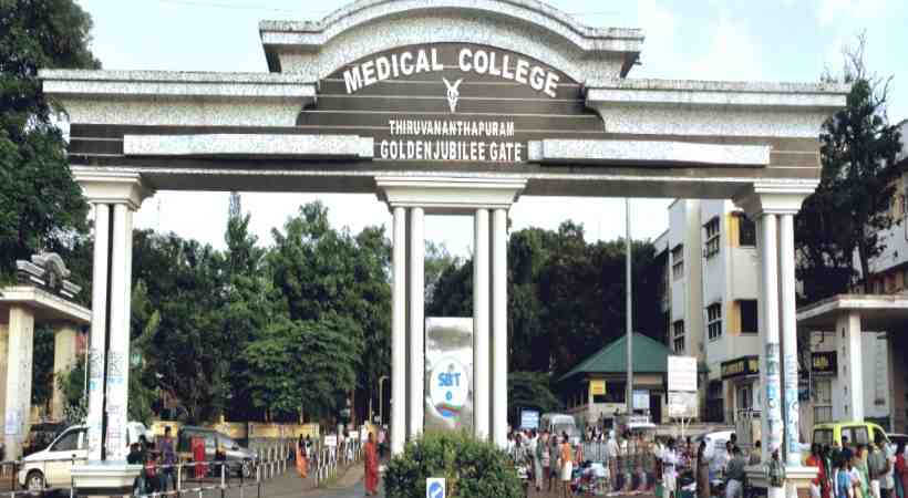 medical college