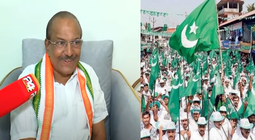 muslim league