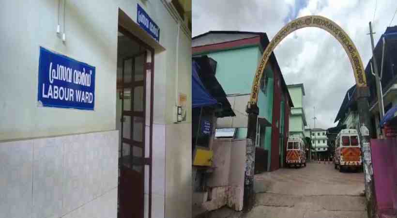 palakkad