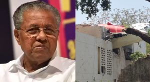 pinarayi