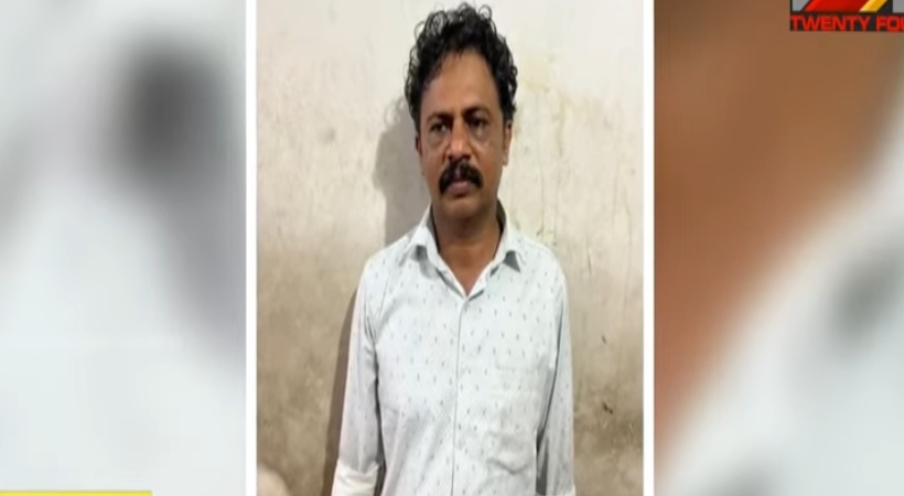 pocso