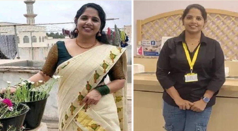 ranjitha