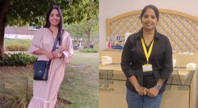 malayali renjitha died in ahmedabad plane crash