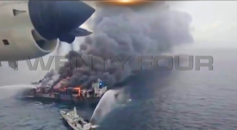 what's inside cargo ship beypore cargo ship fire