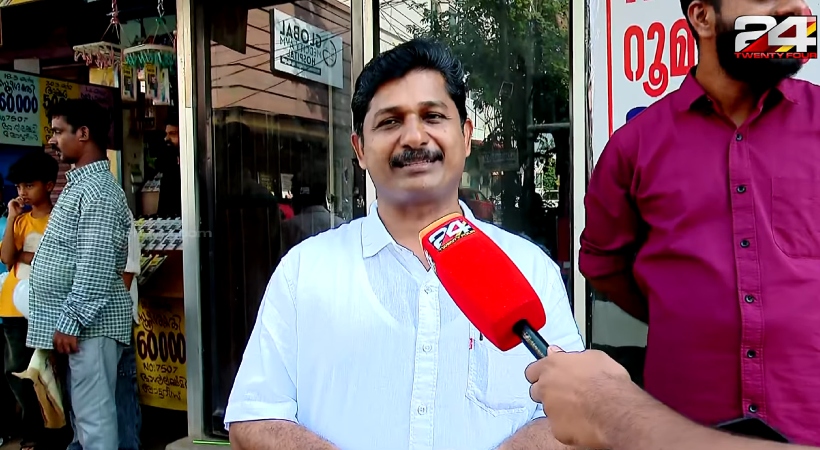 swaraj
